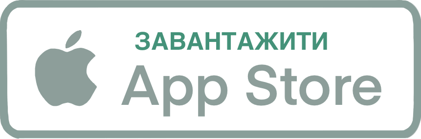 App Store