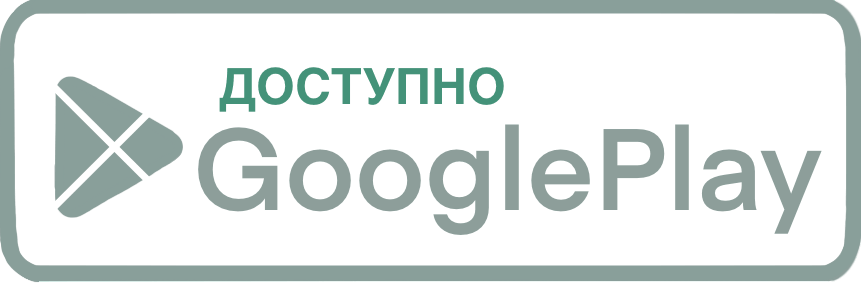 Google Play